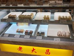 -红房子西点(南京东路店)