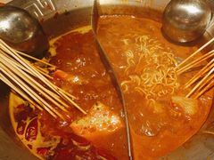 -大芊金重庆串串火锅(南京路店)