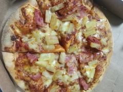 -达美乐比萨(东建路店)