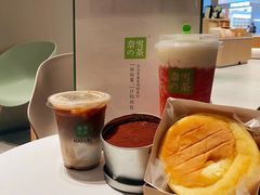 -奈雪的茶(杭大501城市广场PRO店)