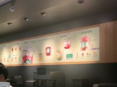 -星巴克(人民公园店)