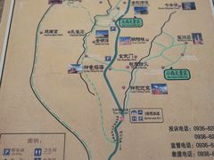 -冰沟丹霞旅游景区