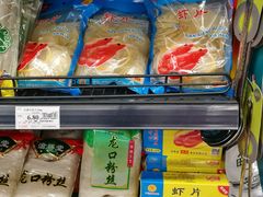 -永辉超市(融创茂店)