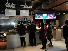 -麦当劳(新王府井店)