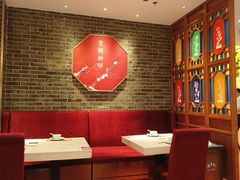 -丰圆轩粤式茶楼(大宁国际商业广场店)