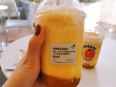 捣蛋南瓜波波冰-喜茶(广州番禺奥园广场店)