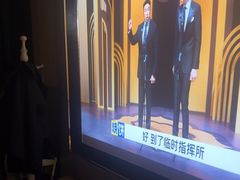 -蓉府金足印象(德阳文庙店)
