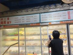 -两三事小郡肝串串香火锅(桂庙店)