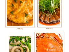-北塘海鲜·天津菜(大光明桥旗舰店)