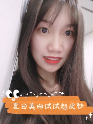 -广州美莱医疗美容医院