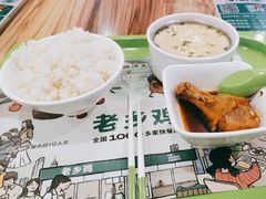 -老乡鸡(南京新街口洪武北路店)