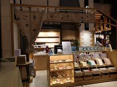 -猫的天空之城概念书店(苏州诚品店)