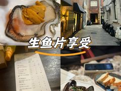 -普朗姆生蚝吧(原建国路店)