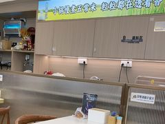 -陆记鹅庄·潮汕菜·狮头鹅(大仟里店)