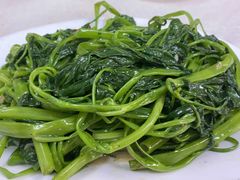 通菜-醉贤居