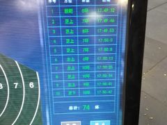 -都市枪神实弹射击俱乐部