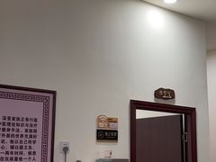 -张钰强中医正骨推拿连锁(唐家人才公寓店)