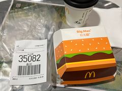 -麦当劳(电白服务区店)