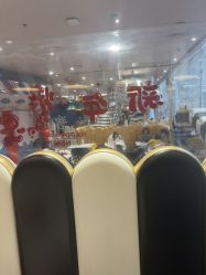-奈尔宝·儿童乐园·亲子餐厅(前滩店)