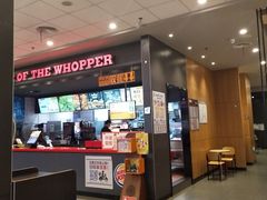-汉堡王(大连柏威年餐厅店)