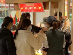 -85度C(生甜甜圈研究工坊·上海平凉店)