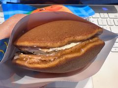 胡萝BoBo-泽田本家·铜锣烧(美罗城店)