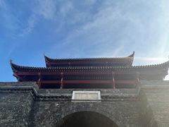 -楚望台遗址公园