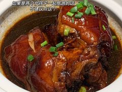 -甬上名灶(天一阁·翠柏店)