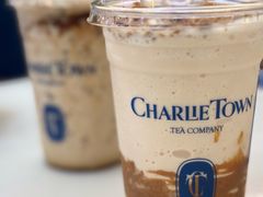 -CHARLIETOWN红茶公司(南京万象天地店)