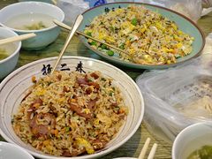 扬州碎金炒饭-扬二春炒饭(国庆路总店)
