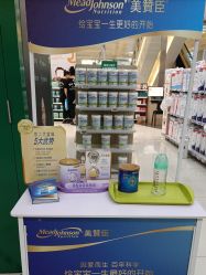 点击看大图 -孩子王(云龙万达店)