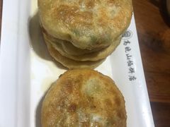 -高晓山馅饼店(牛庄百年店)