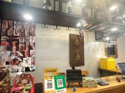 -極致刺青TATTOO STUDIO 私人订制