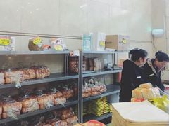 -清真全盛斋传统糕点(许士庙店)