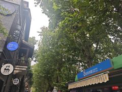 -1912街区