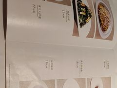 -金春禧(世茂国际广场店)