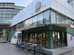 -tuan woodfire kitchen(锦绣坊店)