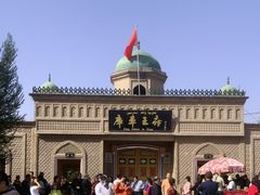 -库车王府