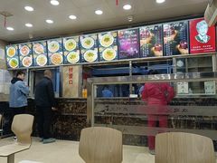 -老四季(总店)