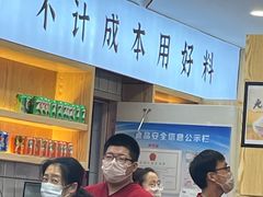 -米村拌饭(钜城华亿购物广场店)