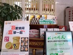 -大鸭梨烤鸭(房山店)