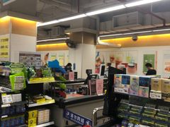 -百佳永辉超市(太阳广场店)