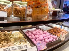 -墨茉点心局(国金街店)