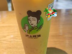 -沪上阿姨·精选茶饮(唐山新街北口店)