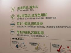 -老乡鸡(淮河路步行街店)