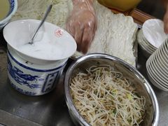 -薛昌利大米面皮(南关正街店)