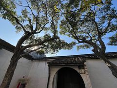 -绍兴鲁迅故里·沈园景区