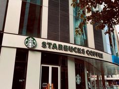 -星巴克(北京三里屯SOHO一店)