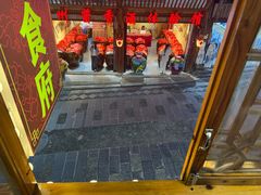 -苗湘食府(十年店)
