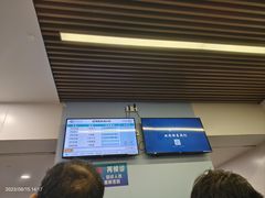 -上海市皮肤病医院(武夷路院区)
